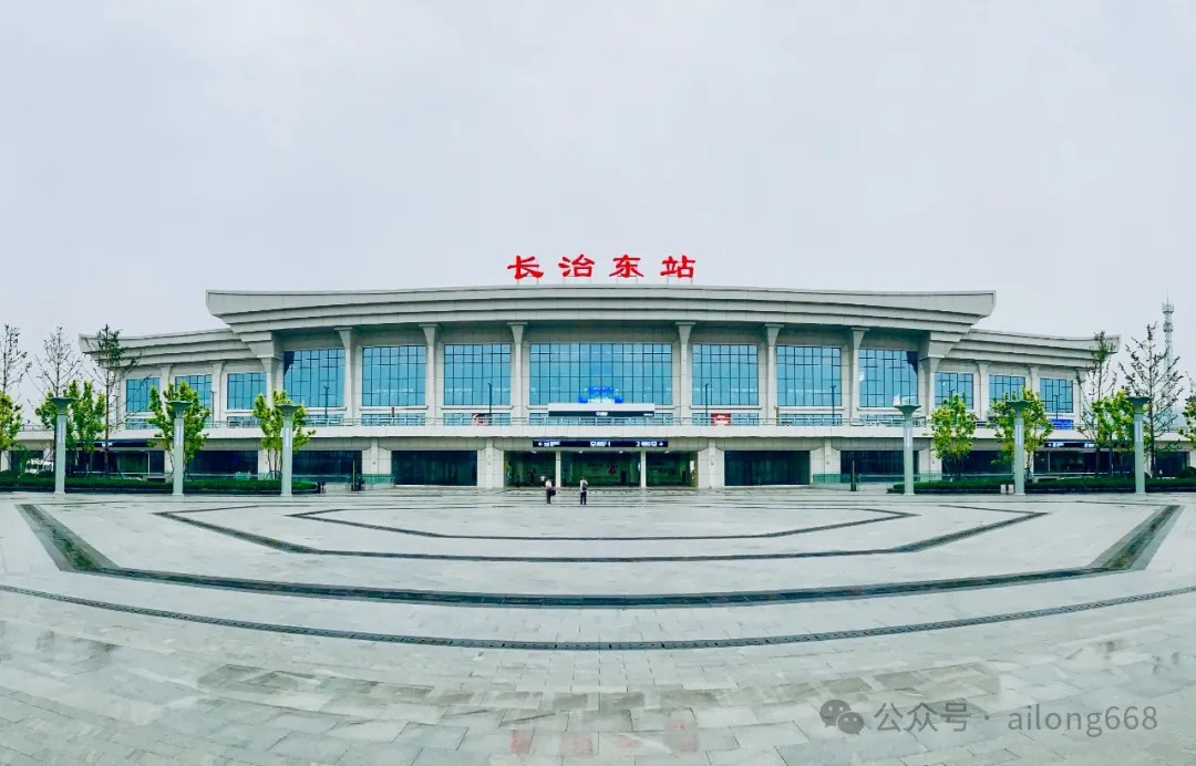 山西長治東站引入艾龍飲水設(shè)備，提升旅客飲水體驗