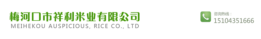 廣東順德愛(ài)隆節(jié)能設(shè)備有限公司